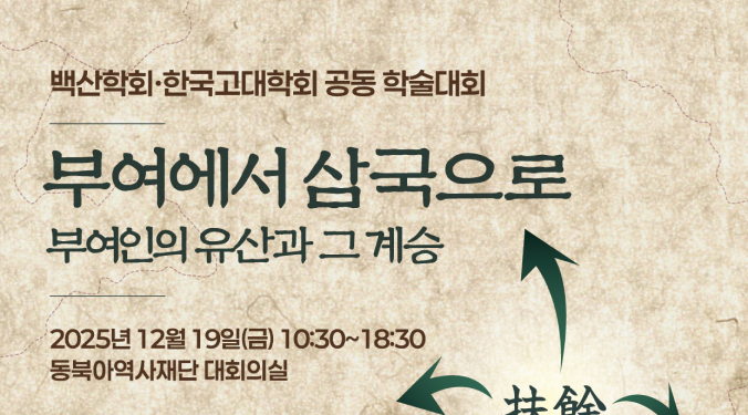 배너1